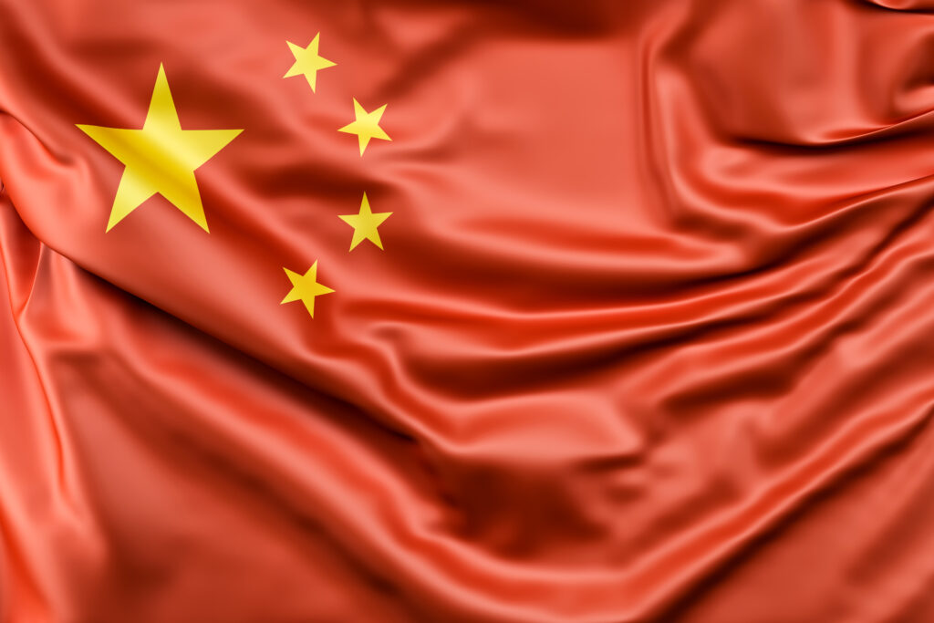 Atelier Chine du 27 octobre – Les nouvelles mesures d’exportation des terres rares décryptées par le SIEPS